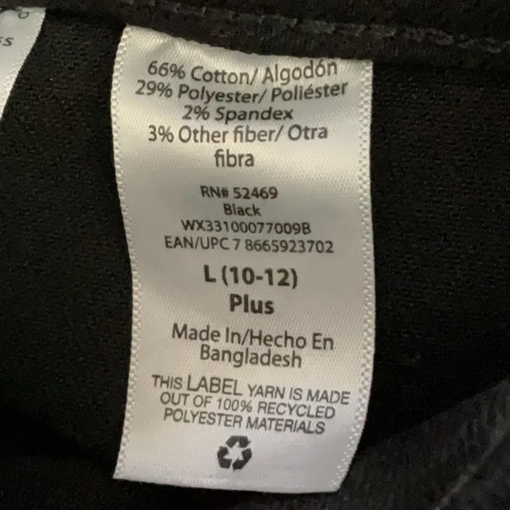 WONDER Nation Wide Leg Jean